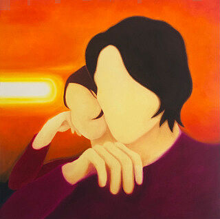 Permanent Loan of the work of Katharina Past